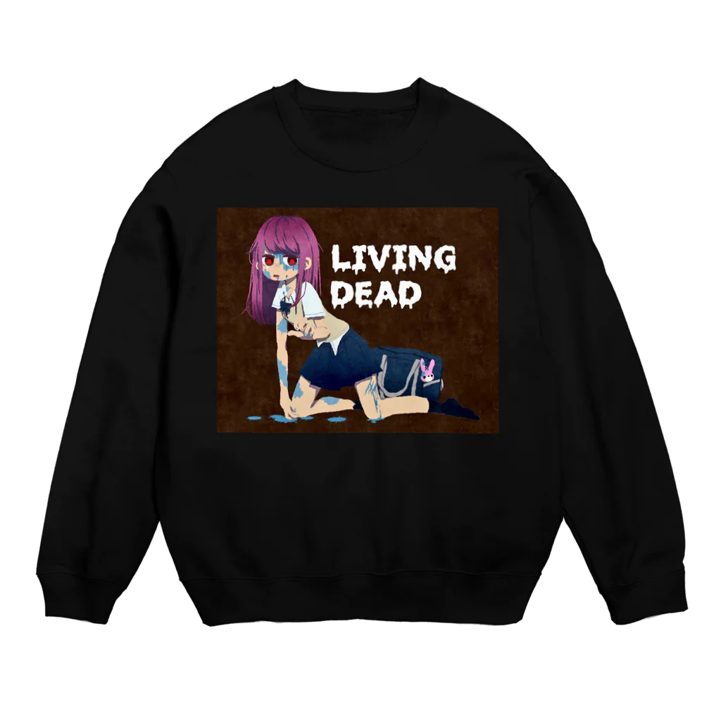 いいこの女子高生リビングデッドちゃん Crew Neck Sweatshirt