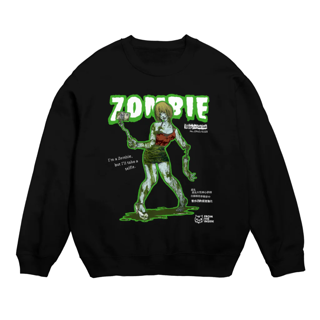 FROM THE INSIDEのゾンビカルチャークラブ Crew Neck Sweatshirt