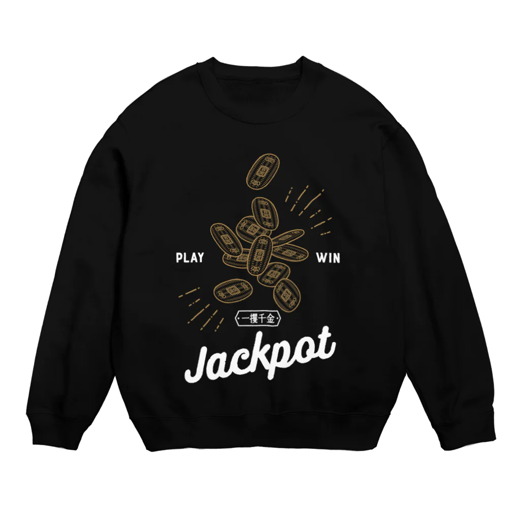 9bdesignのJackpot 小判〈一攫千金〉 Crew Neck Sweatshirt