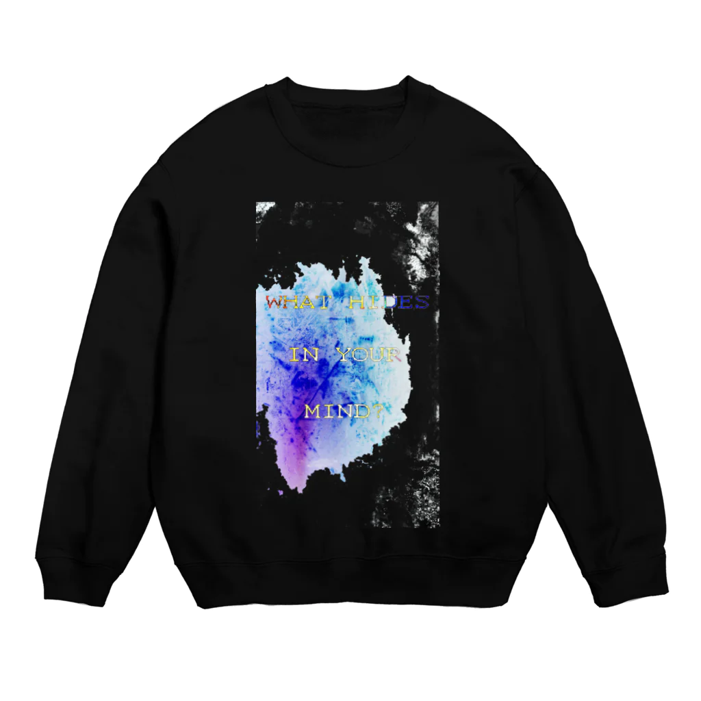 found Radioの僕君嫌 Crew Neck Sweatshirt