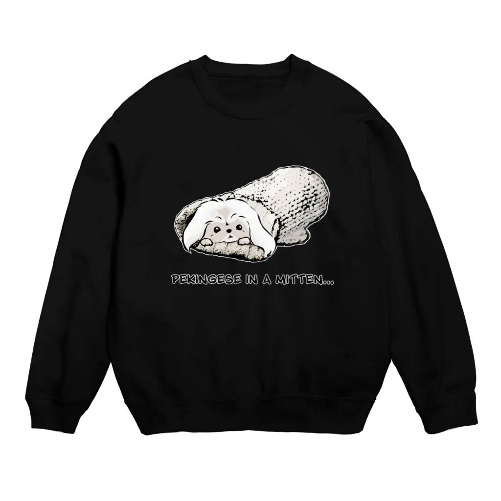 犬グッズの店しえるぶるーのミトンに入ったペキニーズ(ホワイト)   Crew Neck Sweatshirt