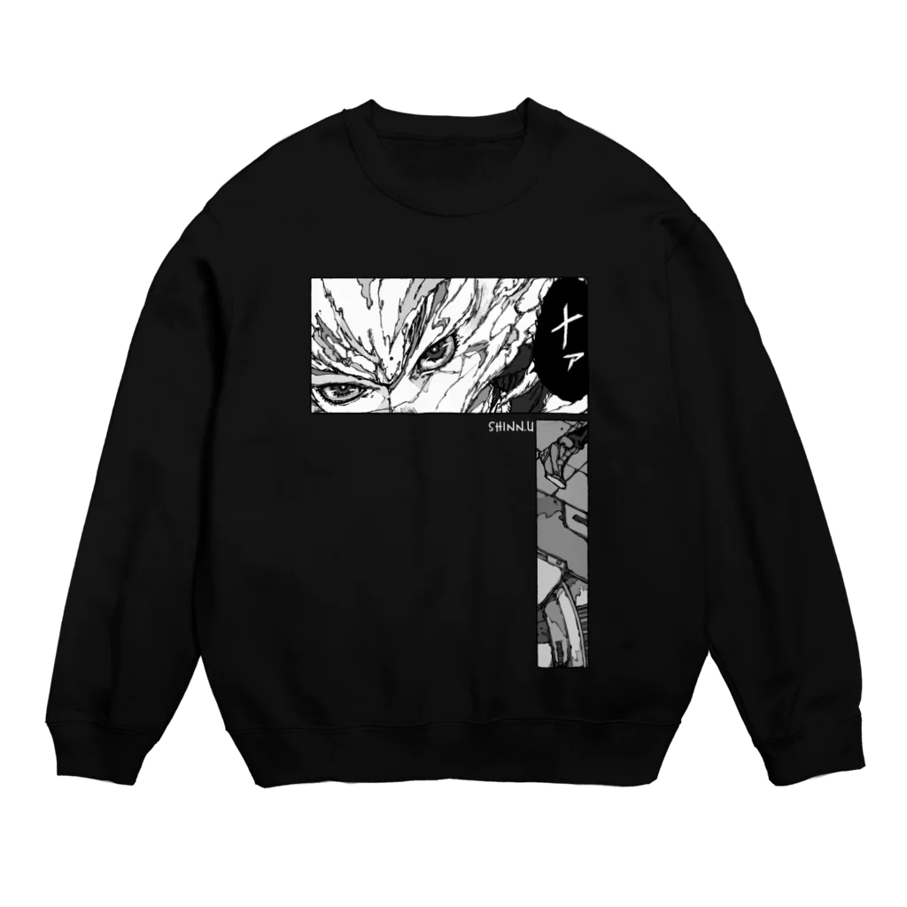 SHINN.U ONLINEのSHINN.U/ロゴ白 Crew Neck Sweatshirt