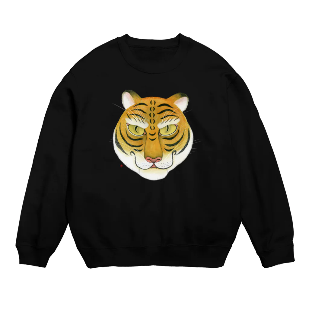 瀬知エリカの寅　 Crew Neck Sweatshirt