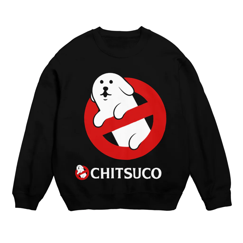 ふきだしいぬのふきだしいぬ【OCHITSUCO】 Crew Neck Sweatshirt