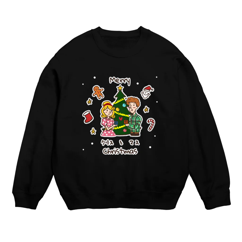 Andiamoのクリスとマス Crew Neck Sweatshirt