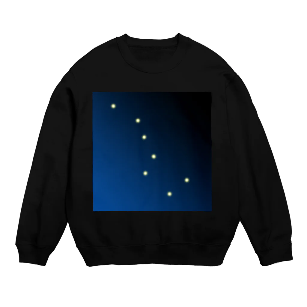 武者小路夕桐の北斗七星 Crew Neck Sweatshirt