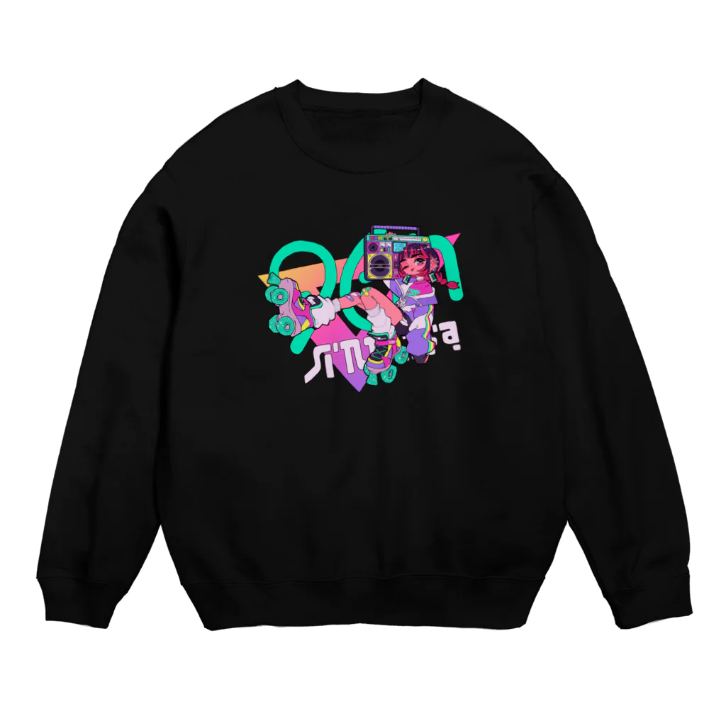 OSAけ（ちゃん）の96N Boombox Crew Neck Sweatshirt