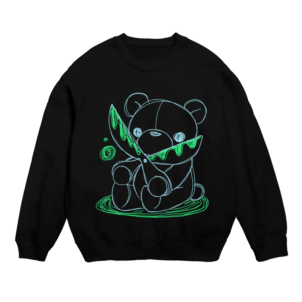 みゃい🧸🐾のはさみくみゃ Crew Neck Sweatshirt