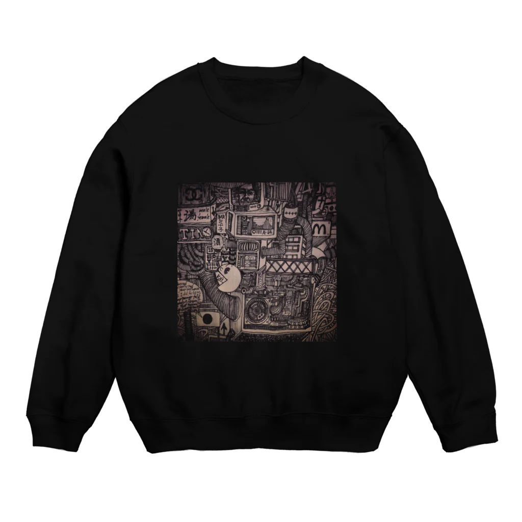 KAIのKAIBORG 03 Crew Neck Sweatshirt