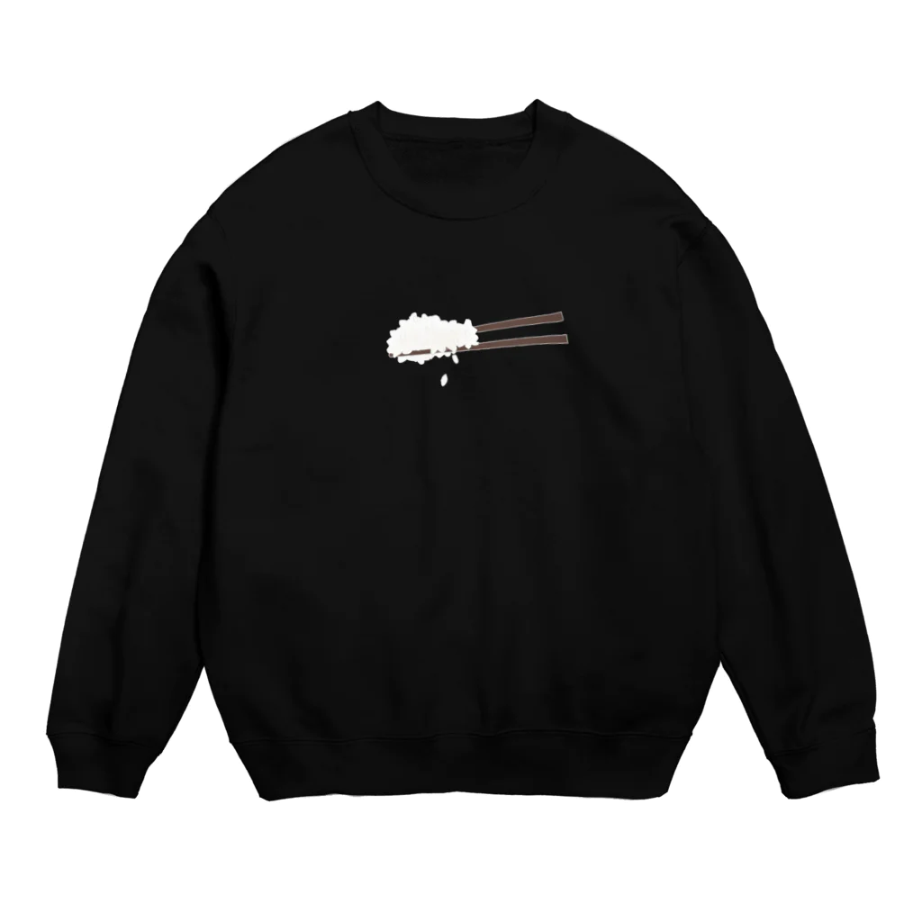 scbの持ち上げご飯 Crew Neck Sweatshirt