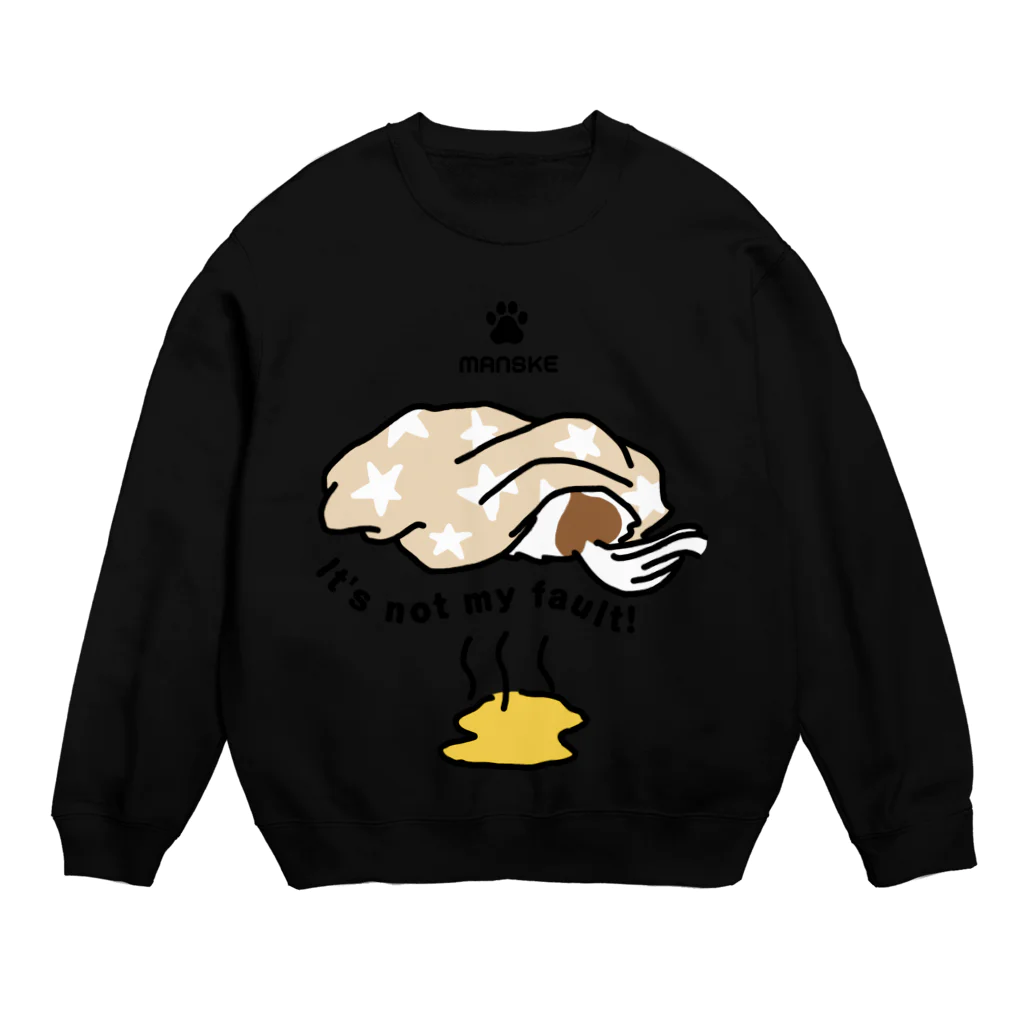 SNL design のIt's not my fault Crew Neck Sweatshirt