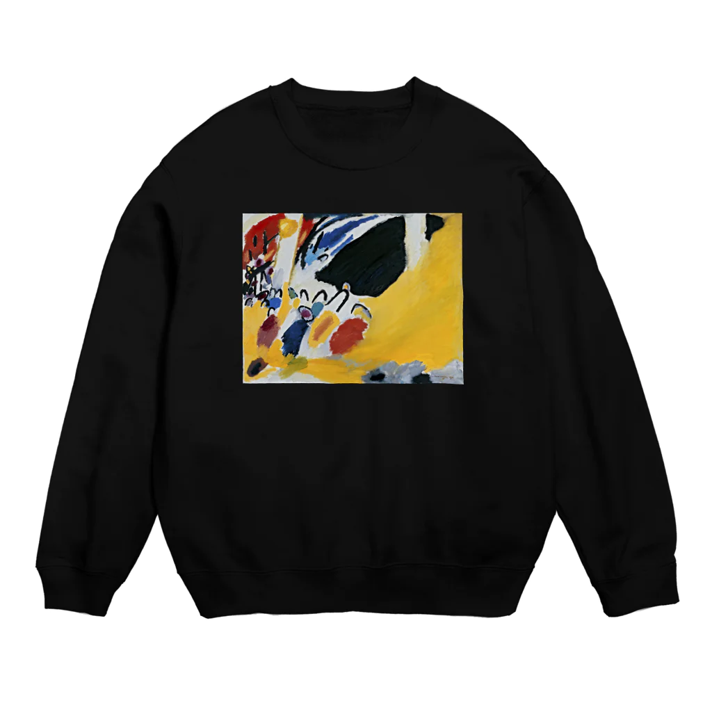 impressionismのWassily Kandinsky - Impression III (Konzert) Crew Neck Sweatshirt