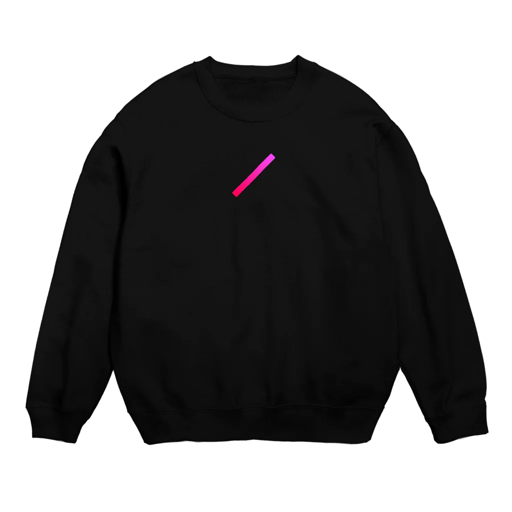 石井  穣 | Yutaka IshiiのSTUDIO Crew Neck Sweatshirt