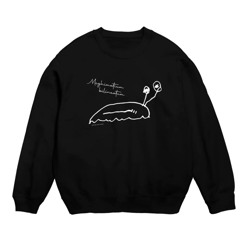 ryouga insects designのナメクジくん white ver. Crew Neck Sweatshirt