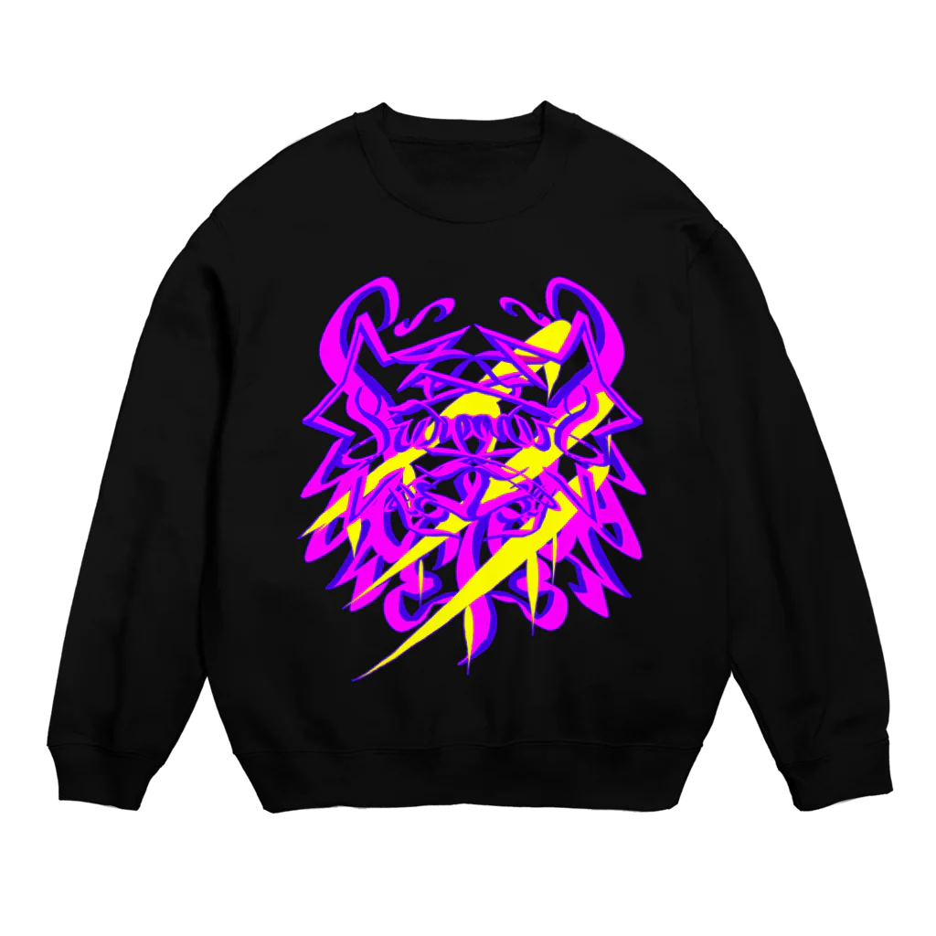 ＳＩＬＶＥＲＷＯＬＦＭＥＮmixculturedesinのsteersからの移動商品「狼カリグラフィー２型」 Crew Neck Sweatshirt