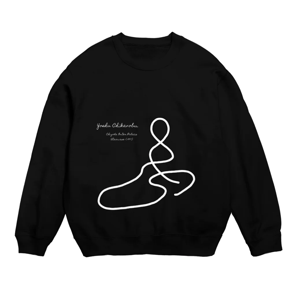 麻の【One line Ukiyoe】大奥歌合 Crew Neck Sweatshirt