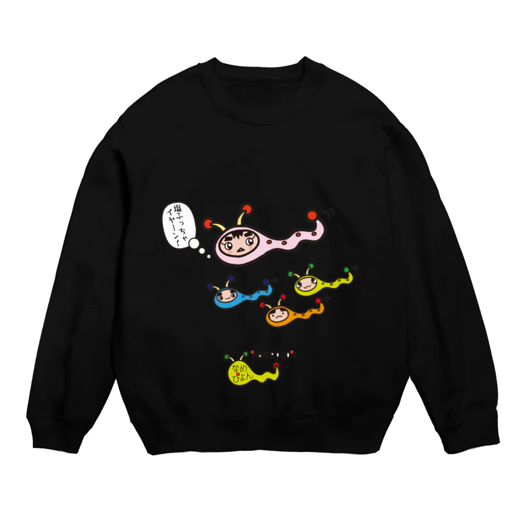 ponygolandのなめぴょん Crew Neck Sweatshirt