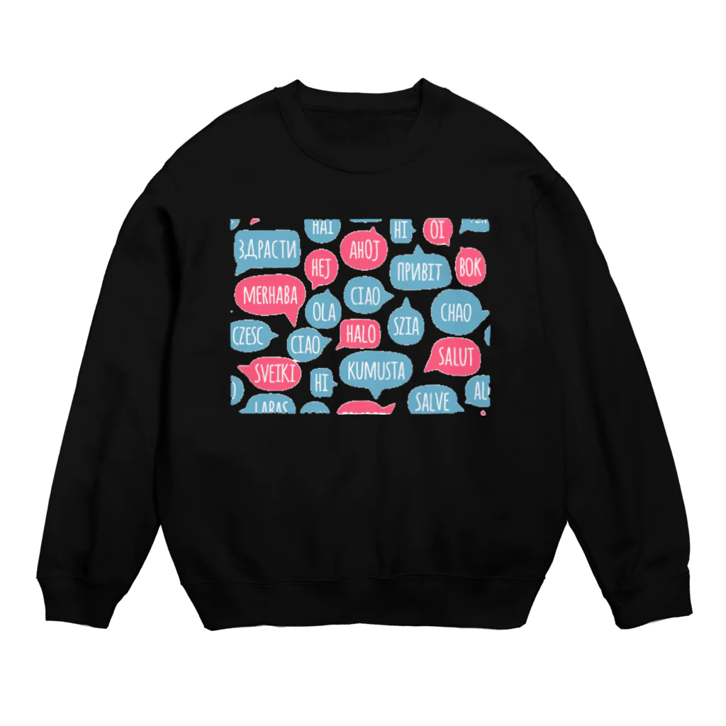 Teatime ティータイムの世界各国　ciaoチャオ　外国語あいさつ Crew Neck Sweatshirt