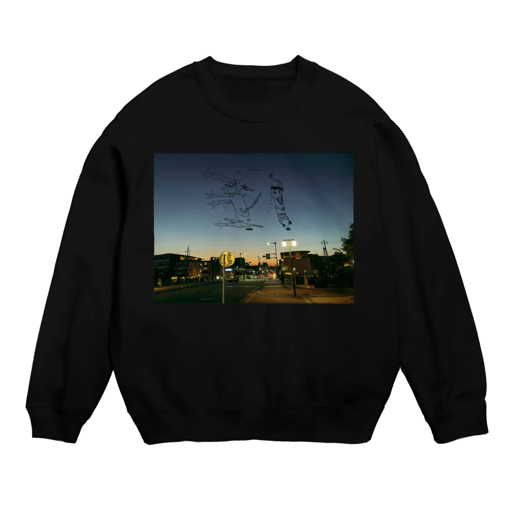 onのいつもの帰り道 Crew Neck Sweatshirt