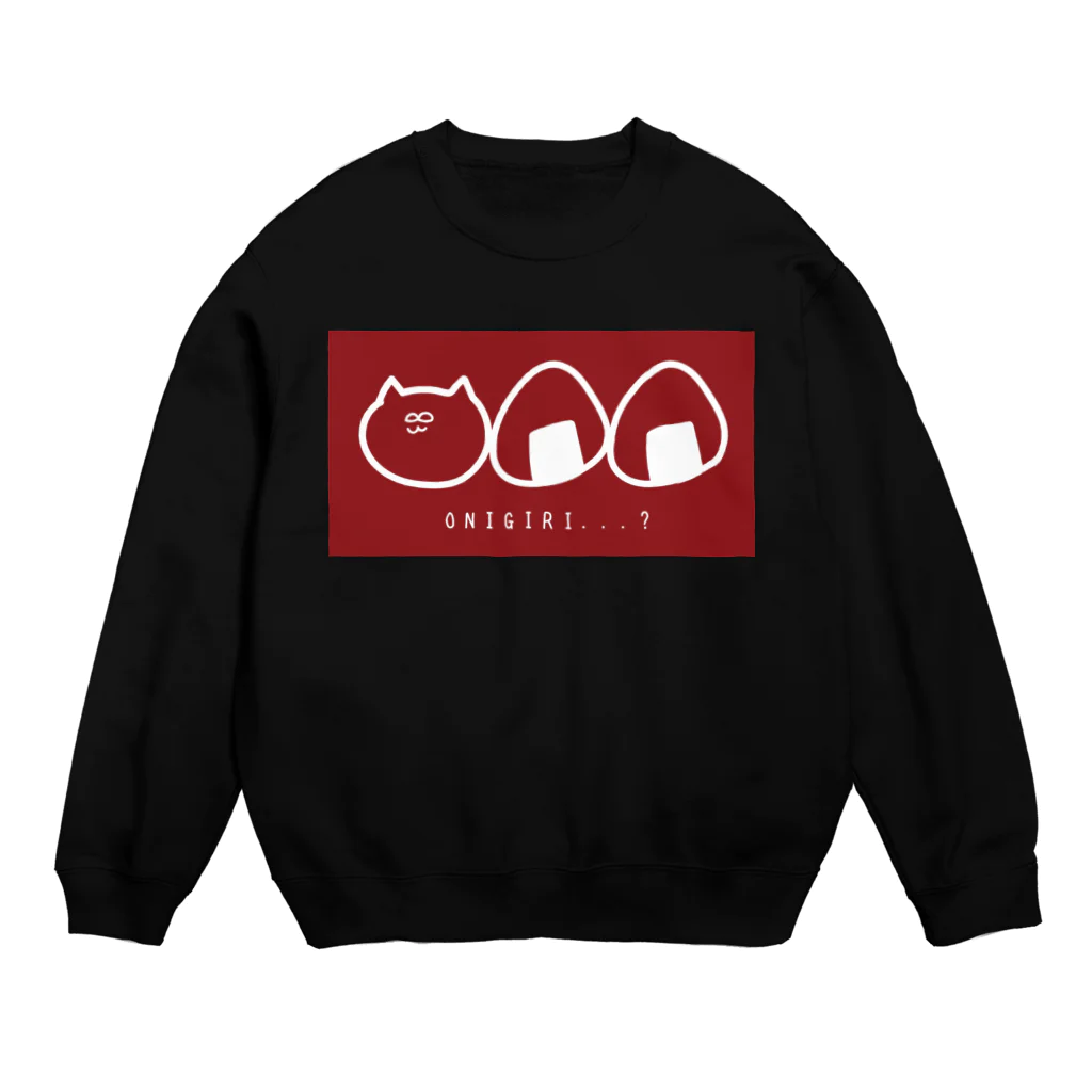 Chineのonigiri？ボルドー Crew Neck Sweatshirt