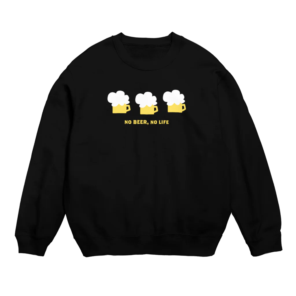 ハチネッコのビア、ラブ Crew Neck Sweatshirt