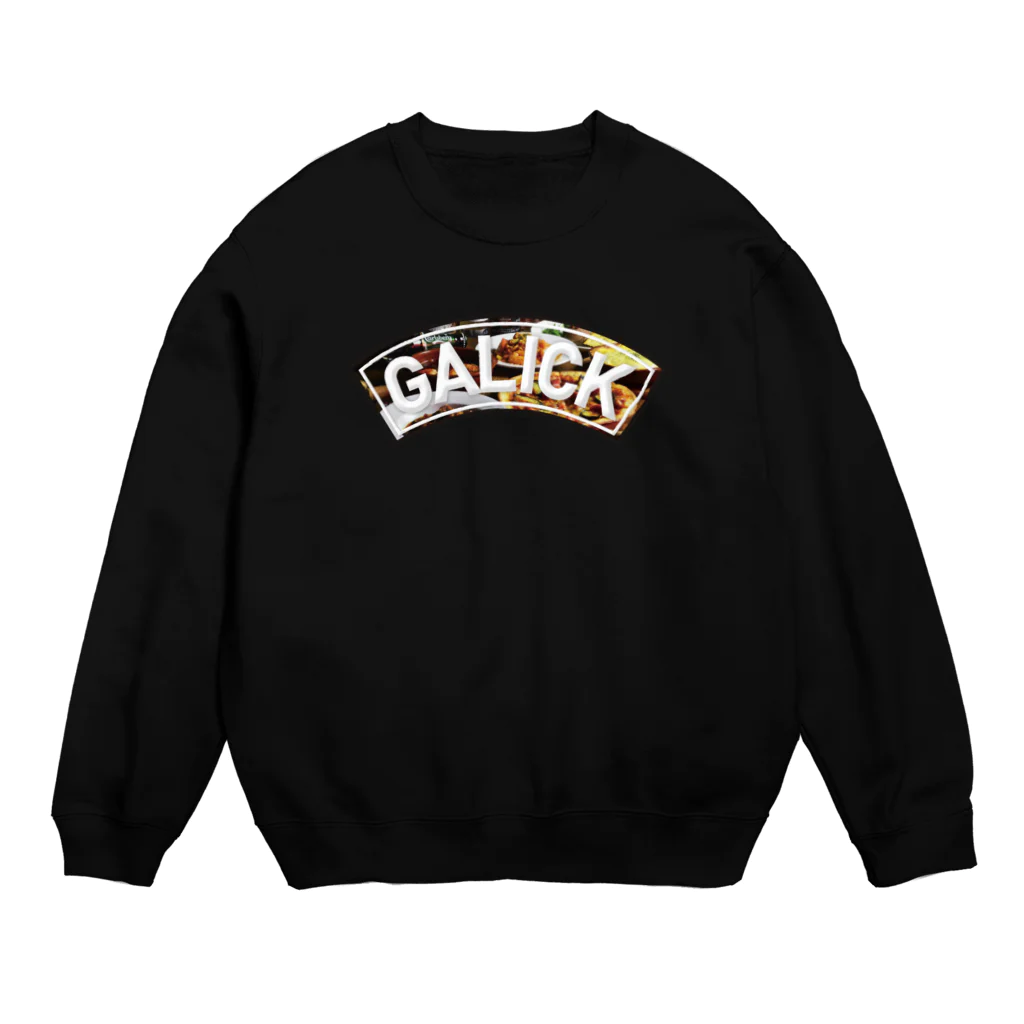 大衆バル Galickのアーチロゴ料理 Crew Neck Sweatshirt