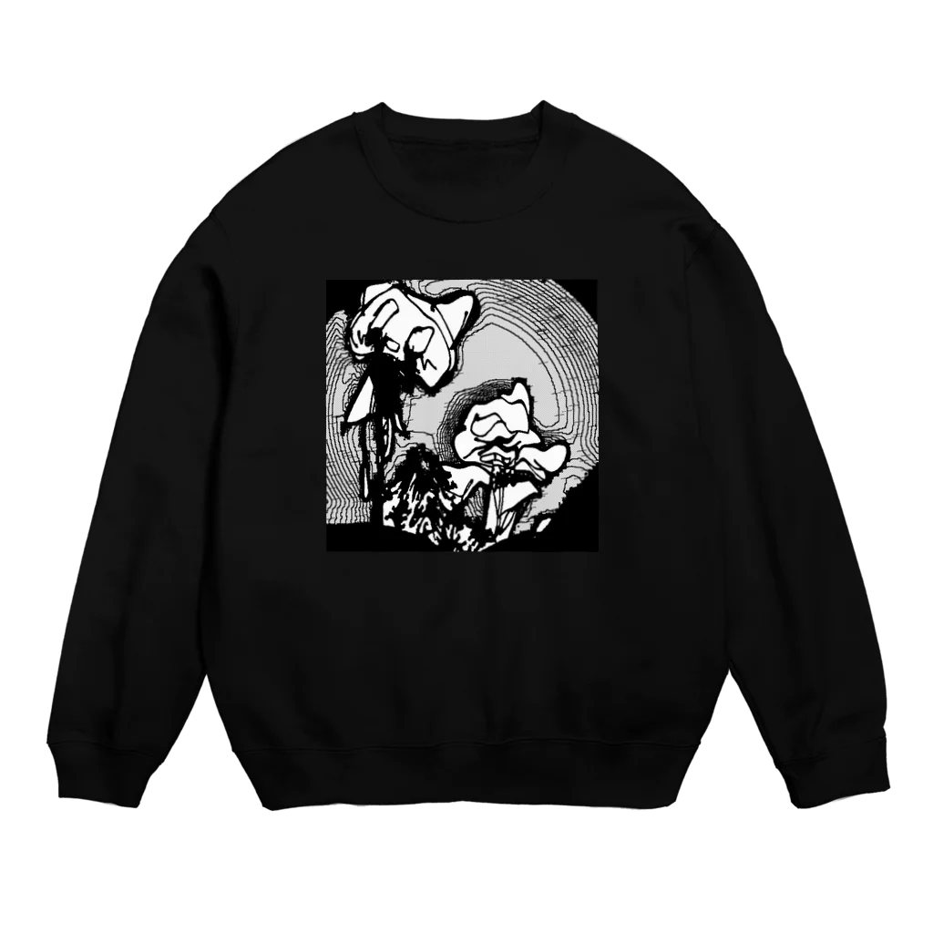 あいとくんの不穏で可愛い生命体たち Crew Neck Sweatshirt