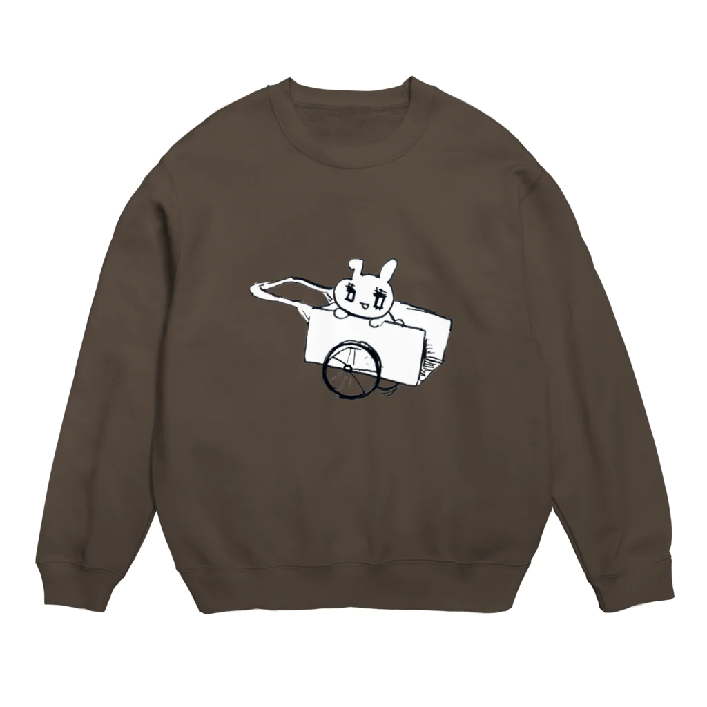 うさぎちゃんアイランドのおでかけうさぎちゃん Crew Neck Sweatshirt