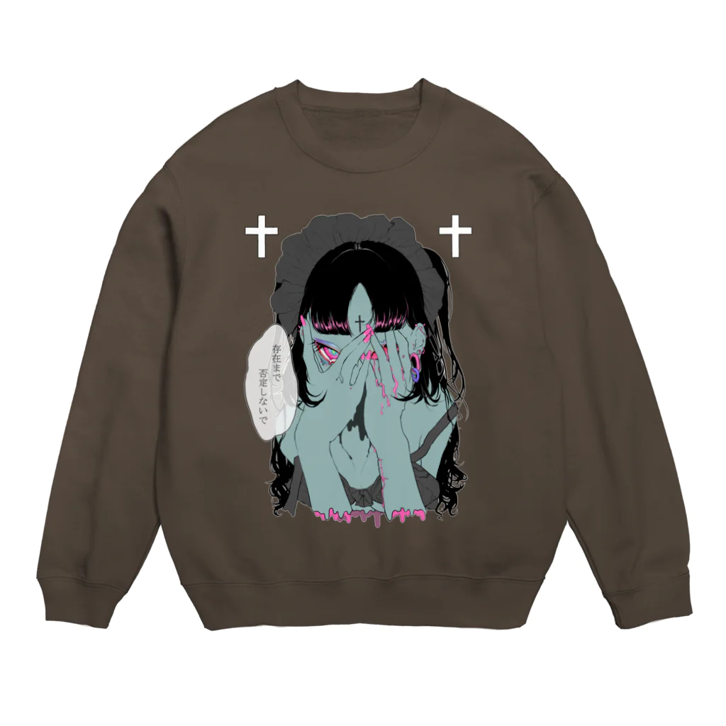 夜逃げ店舗の存在否定 Crew Neck Sweatshirt