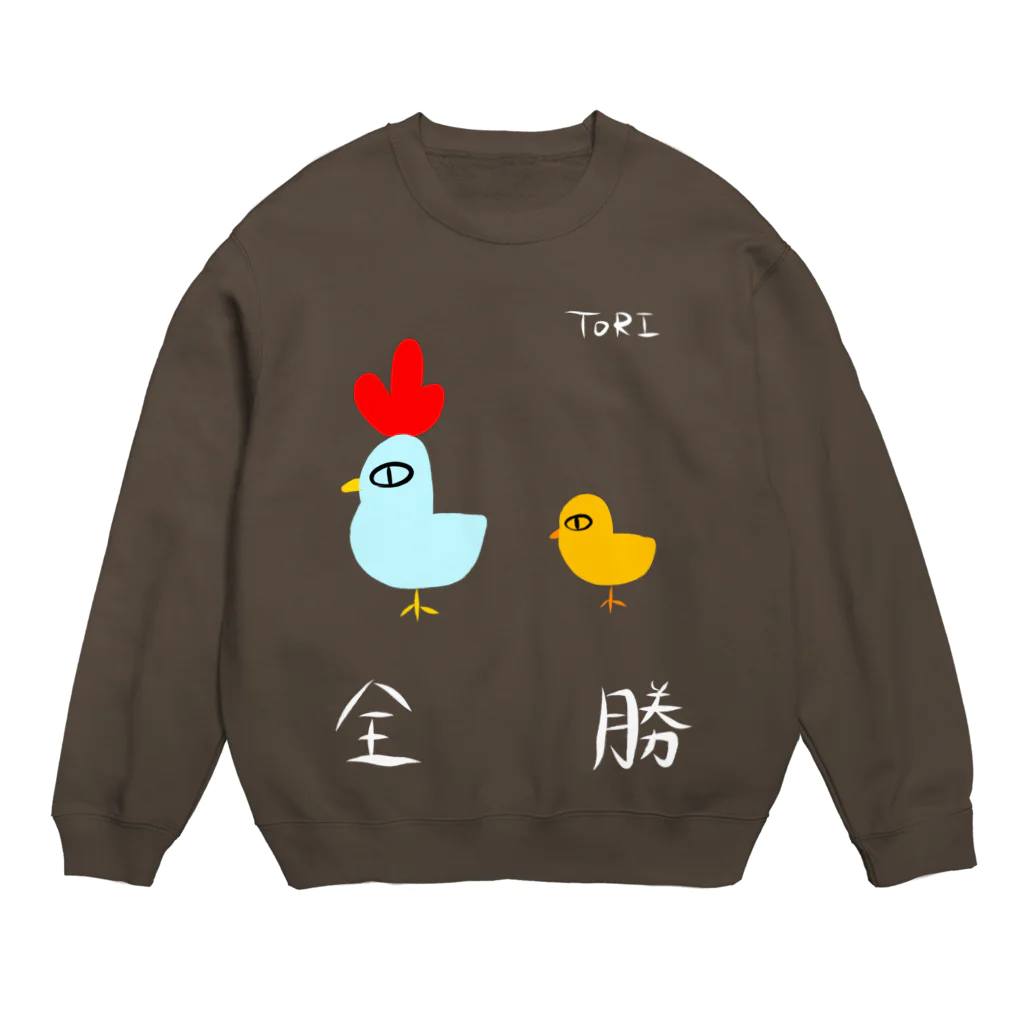 ぶさいくな絵のとり（にわとり） Crew Neck Sweatshirt