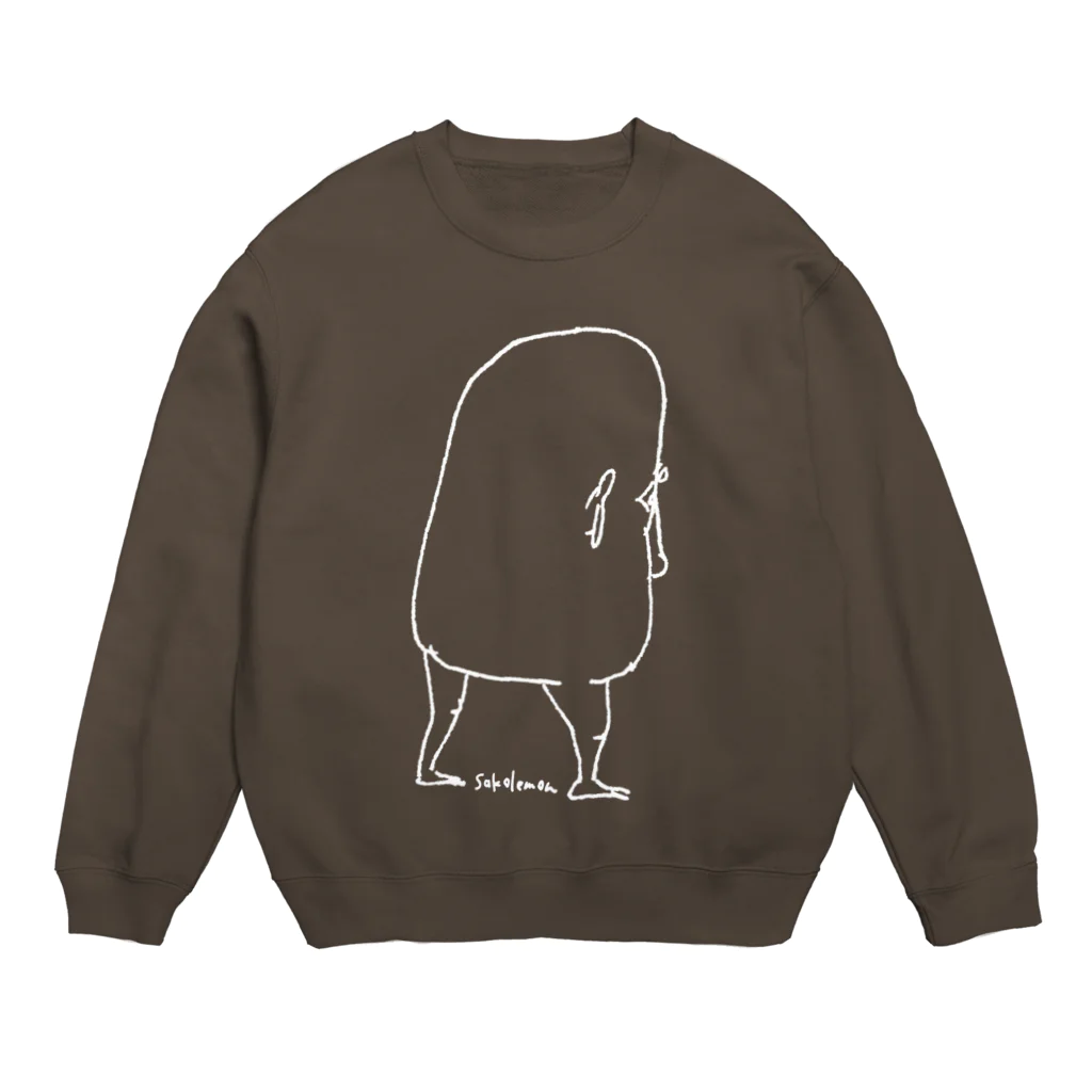  むきむき   地球生活のどちらへおでかけ Crew Neck Sweatshirt