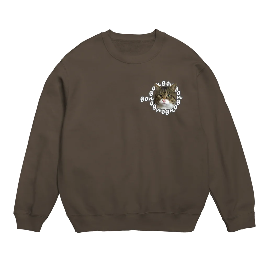 tentenshopのgon-スウェット Crew Neck Sweatshirt