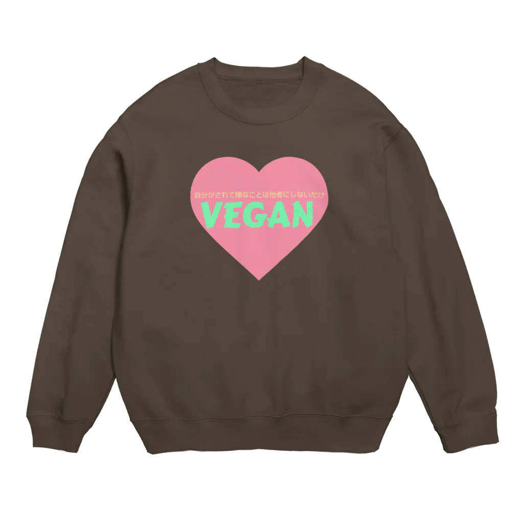 のらぱんちゃんのVEGAN わけあり Crew Neck Sweatshirt