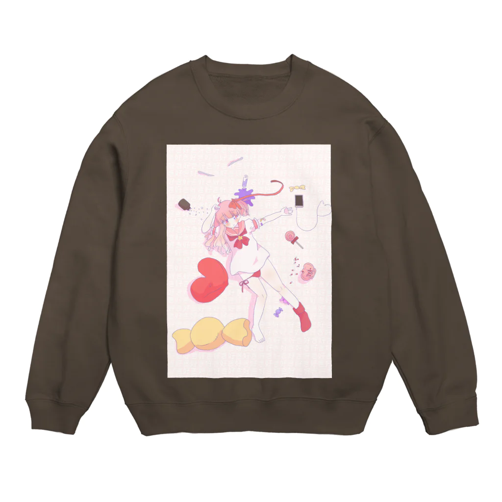 少しだけ元気になりたいの好き好き好き Crew Neck Sweatshirt