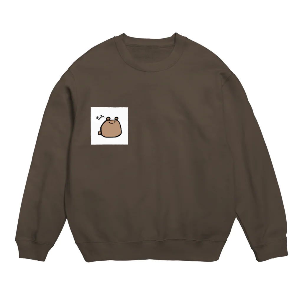 もふもふのもふくま Crew Neck Sweatshirt