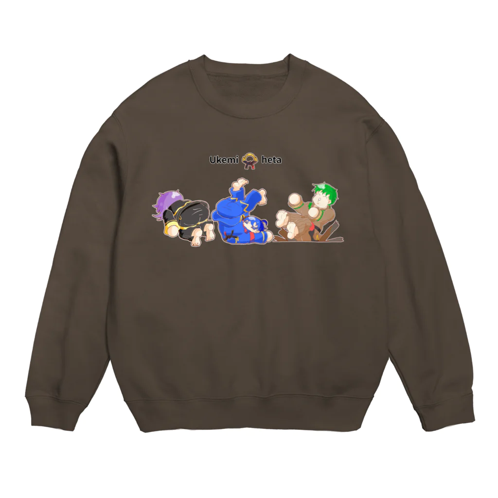 柔術やノーギTシャツのお店の受け身が苦手な黒帯たち・両面 Crew Neck Sweatshirt