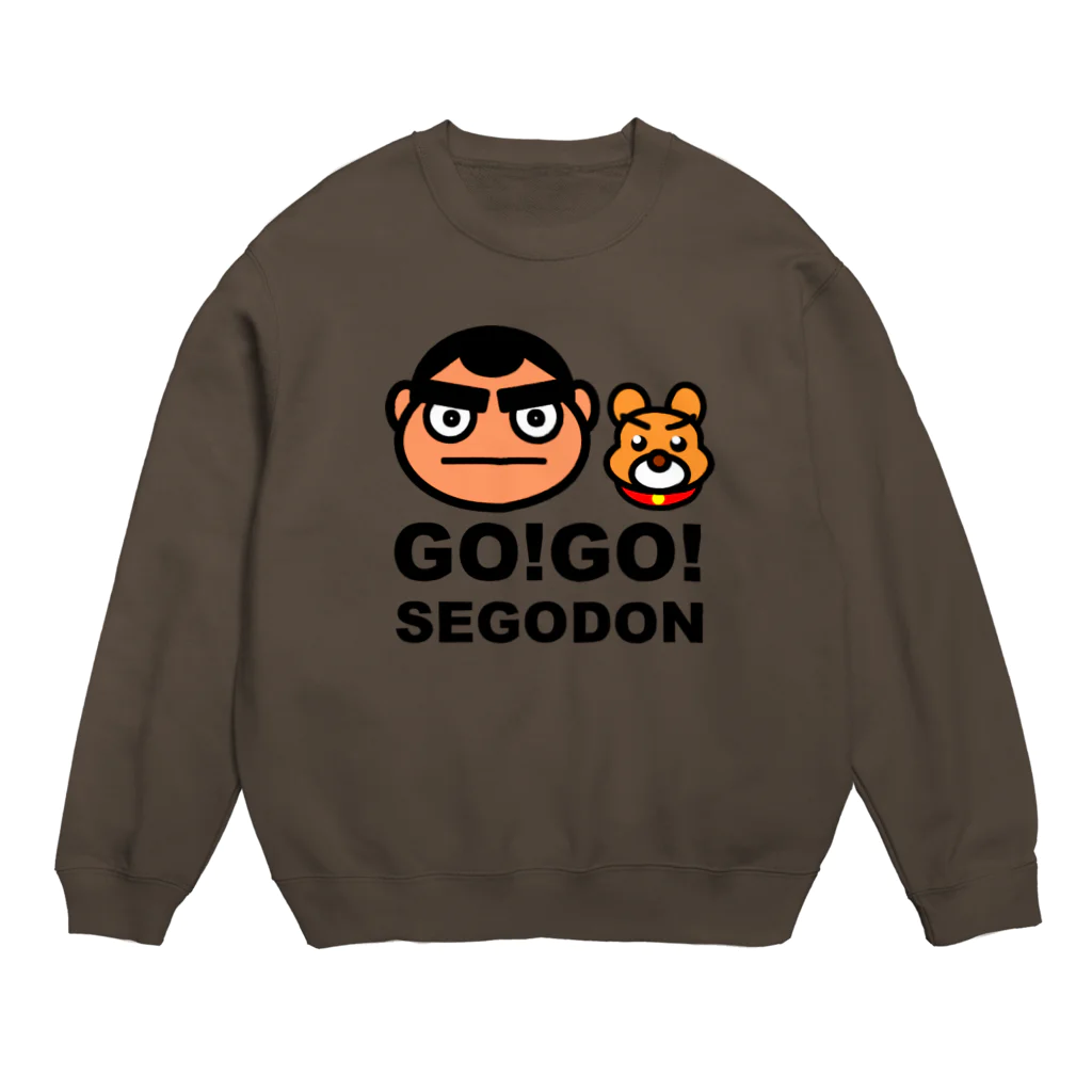 KAGOSHIMA GO!GO!PROJECT | 鹿児島 ゴーゴープロジェクトの【GO!GO! SEGODON/ゴーゴー西郷どん】 スウェット