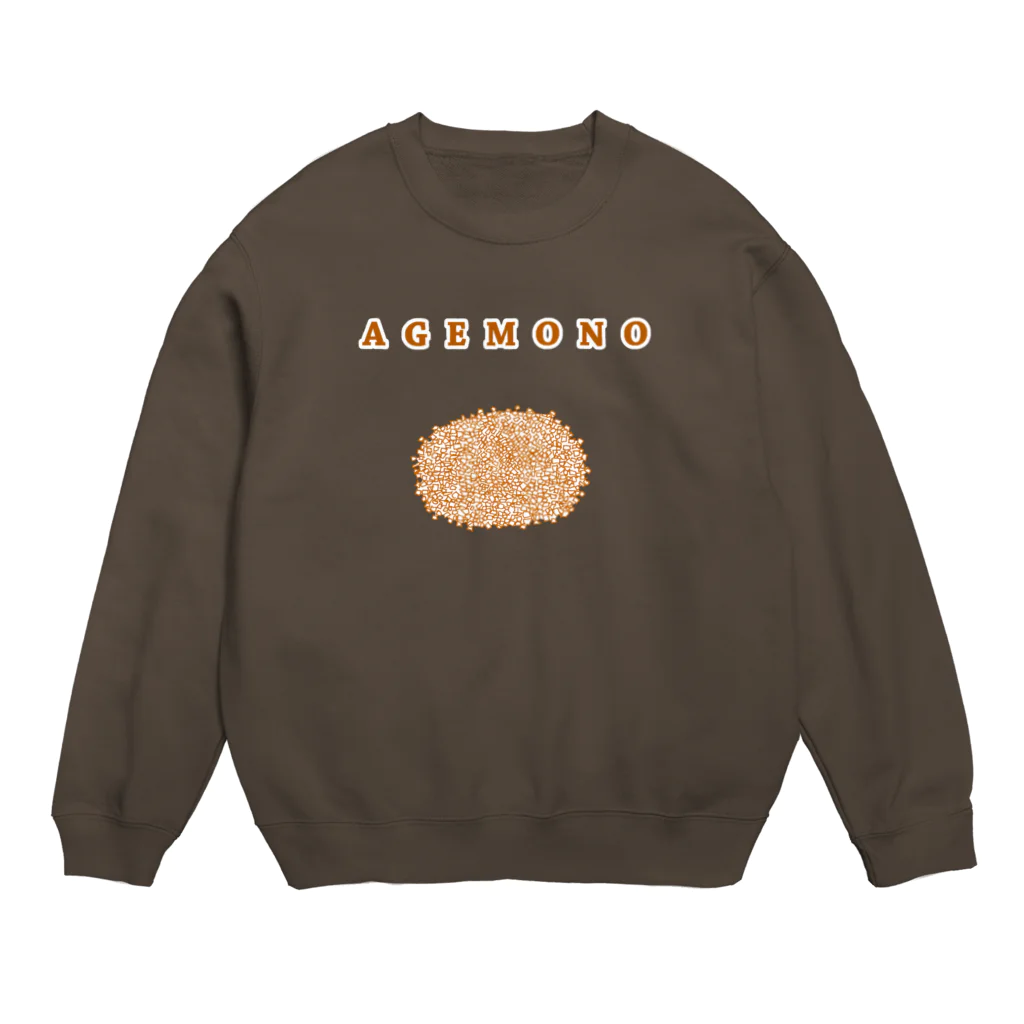 NIKORASU GOのAGEMONO＜揚げ物＞（コロッケ　とんかつ　チキンカツ　メンチカツ） Crew Neck Sweatshirt