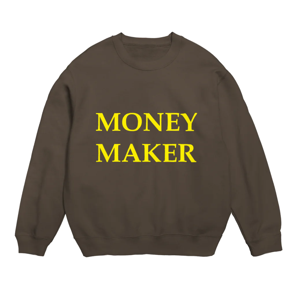 Lenのshake your moneymaker スウェット