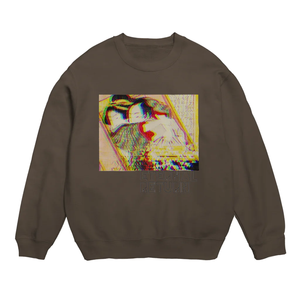 秋代の永遠の回帰_春画t' Crew Neck Sweatshirt