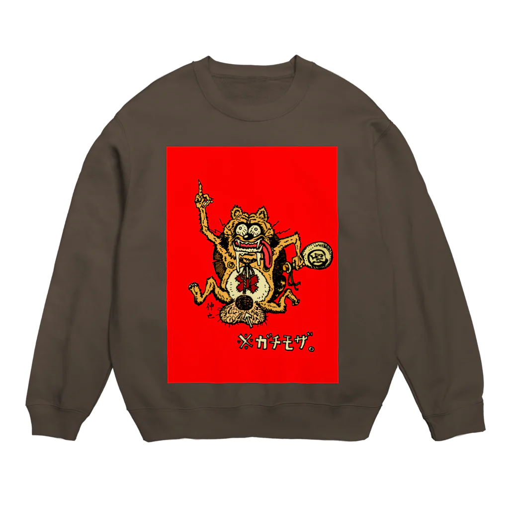 SINYAの酔いどれ　ぽんぽこ。 Crew Neck Sweatshirt