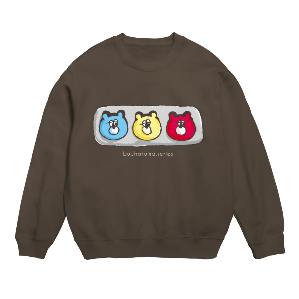 Supergirl Galleryのぶちゃくま。信号 Crew Neck Sweatshirt