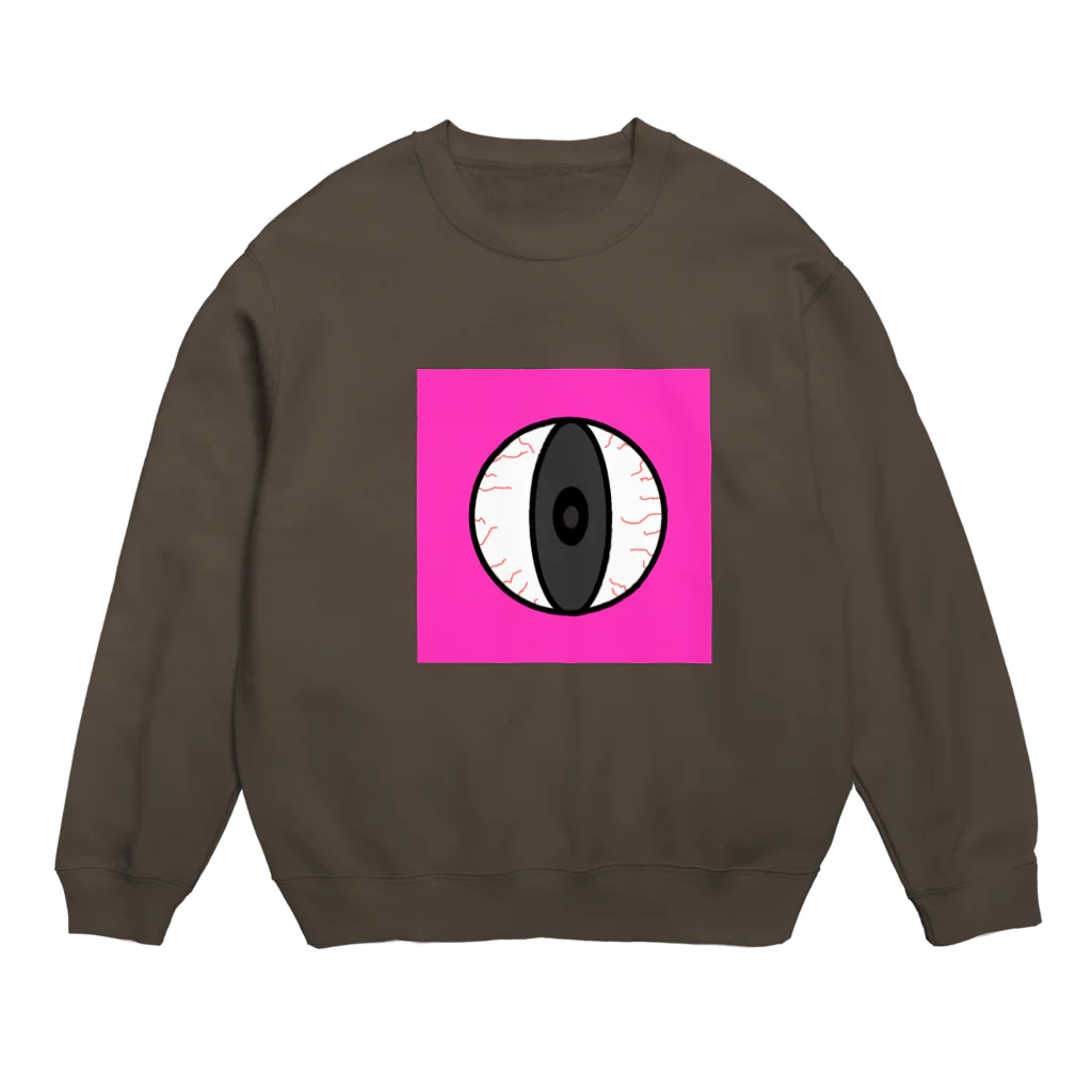 ▽ とらさんショップの見つめてる Crew Neck Sweatshirt