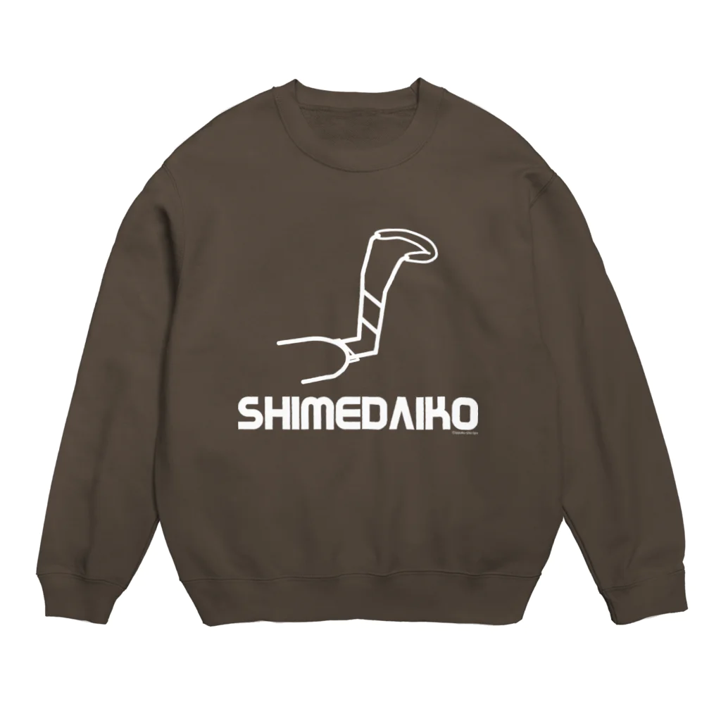 あさみんＳＨＯＰ（いっ福商店）のSHIMEDAIKO（白文字） Crew Neck Sweatshirt