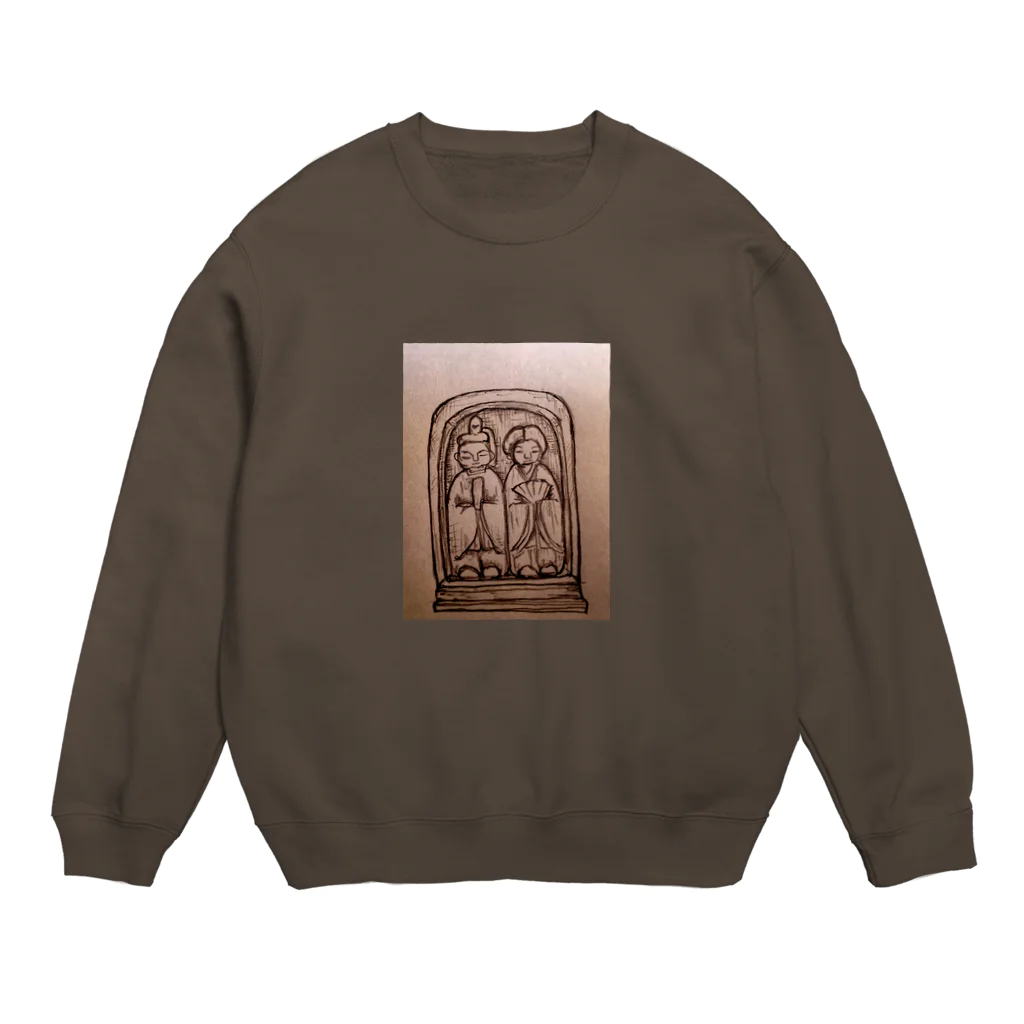 なるちゃんちの道祖神  Crew Neck Sweatshirt