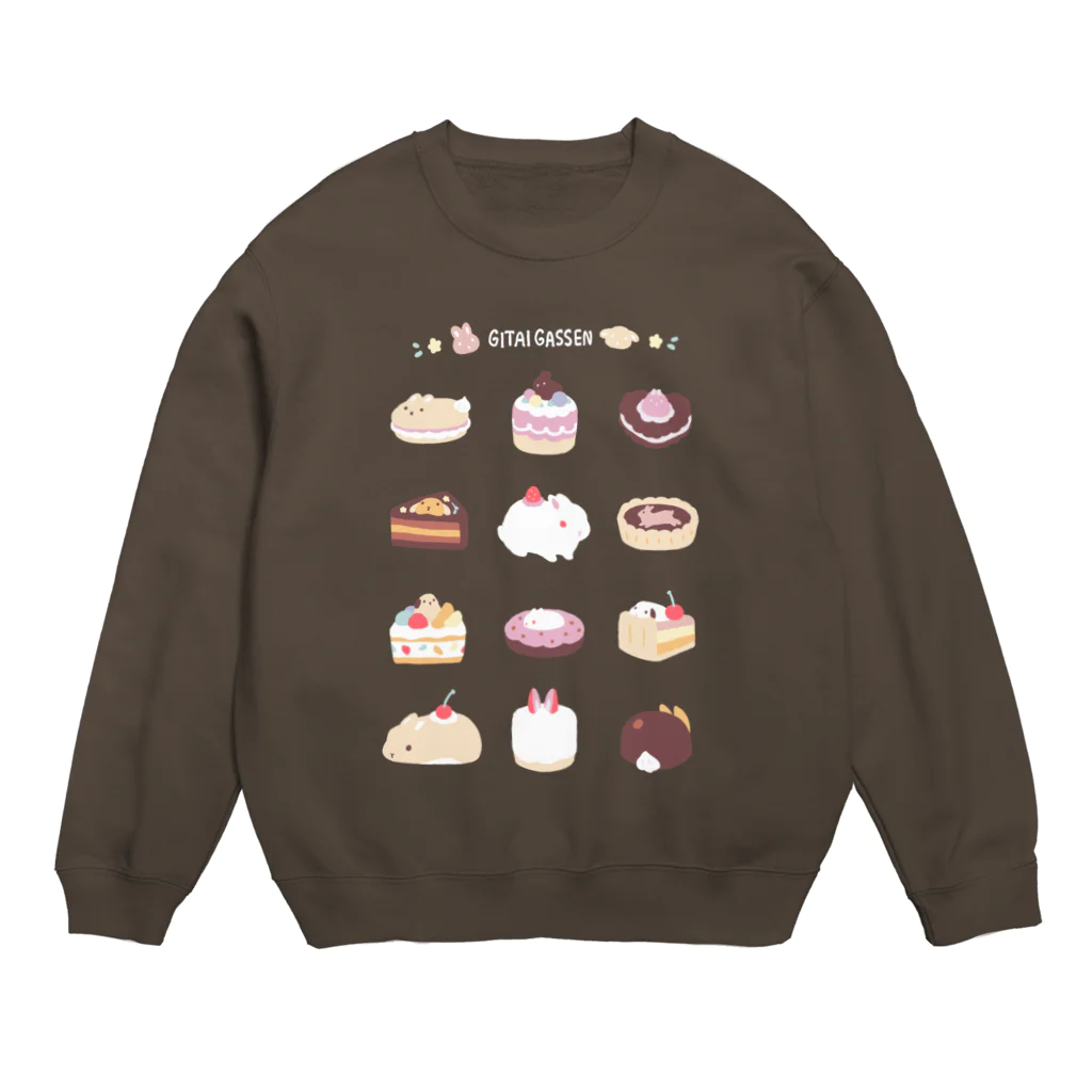 大賀一五の店のラビットorケーキ Crew Neck Sweatshirt