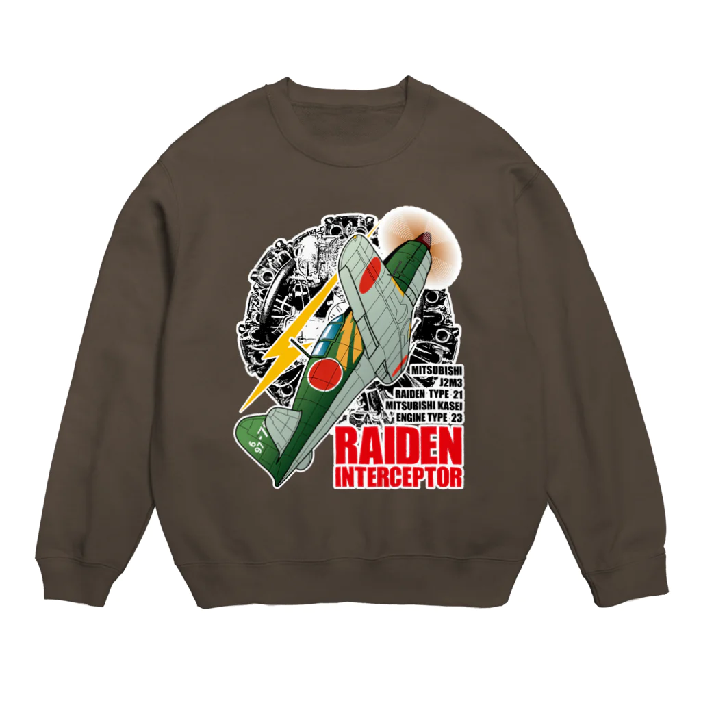 Atelier NyaoのRAIDEN INTERCEPTOR Crew Neck Sweatshirt