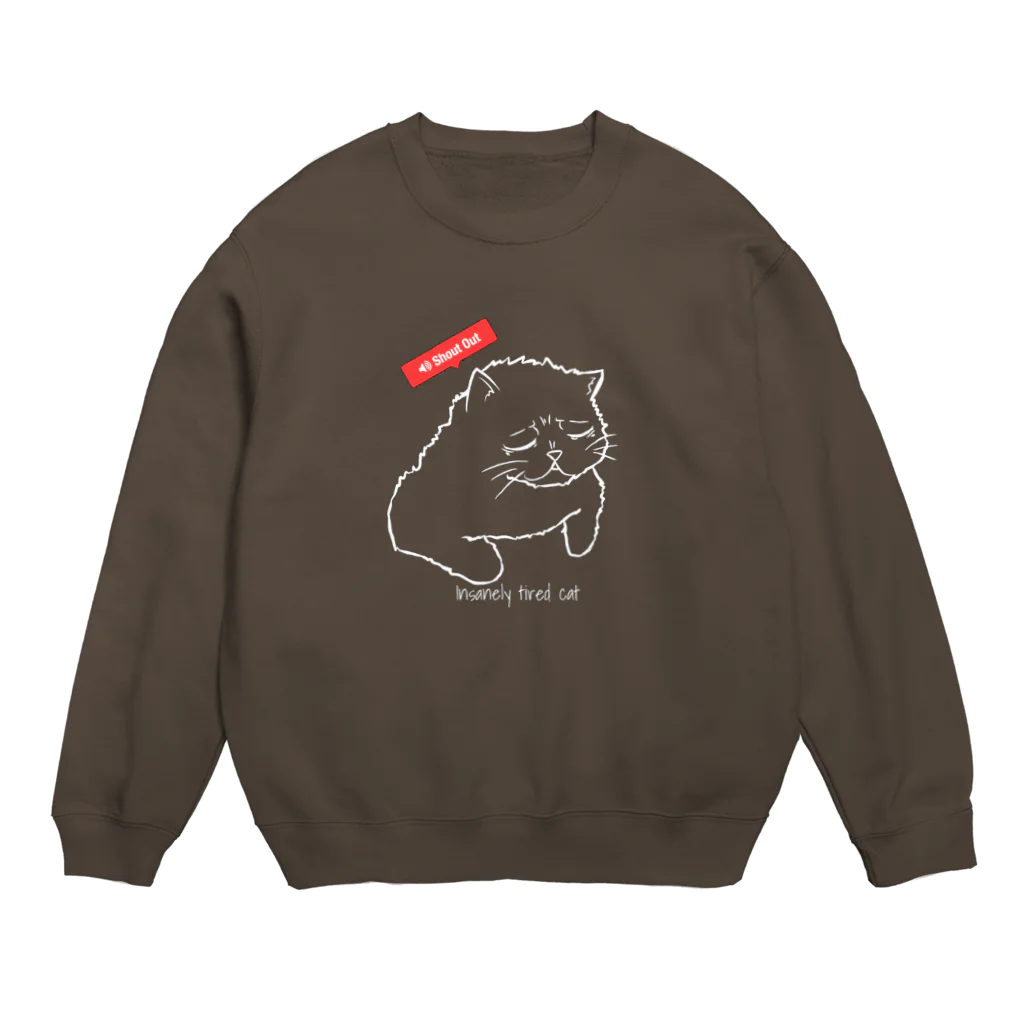 amemugi（あめむぎ）の人間の相手に疲れた猫 Crew Neck Sweatshirt