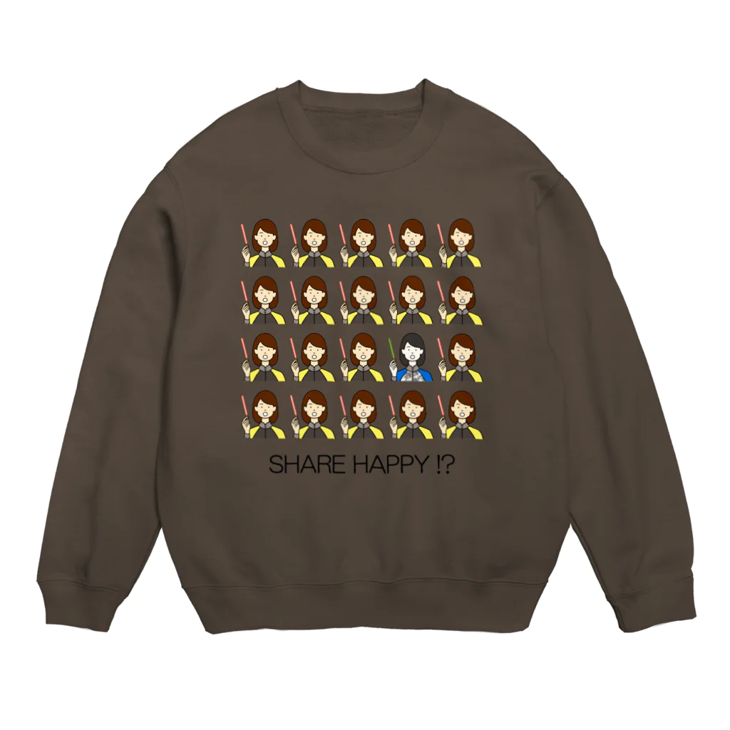 73elの細長いおかしちょうだい Crew Neck Sweatshirt