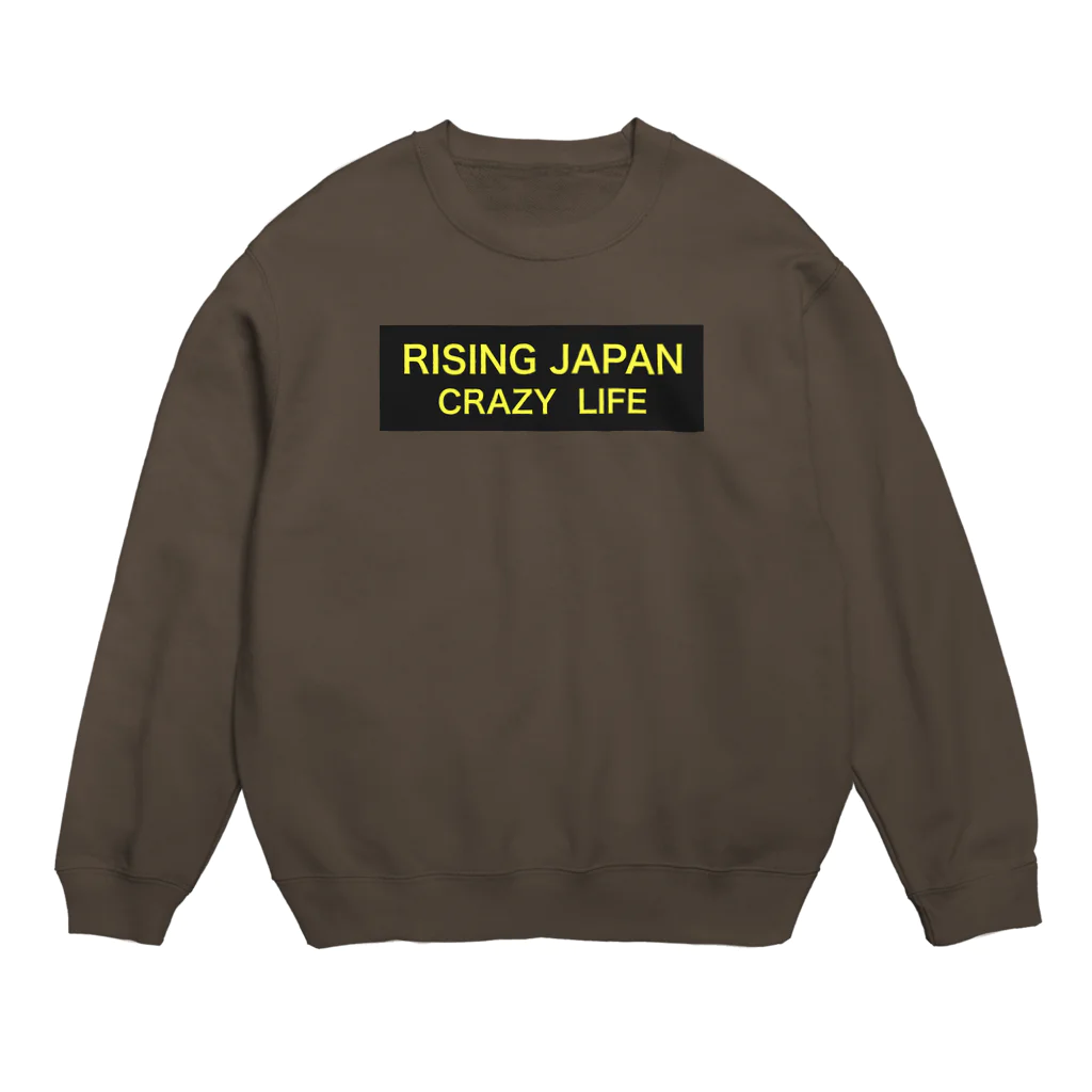 RISING JAPANのCRAZY JAPAN yellow 맨투맨